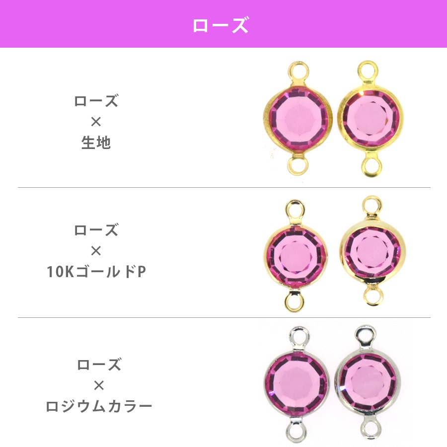 ������ե����� ����ͥ륹�ȡ��� ξ���� ��15�� 2�� SS39-2 SWAROVSKI �ѡ��� ���������꡼ �ϥ�ɥᥤ�� ��� ���� ���� �Ǻ�