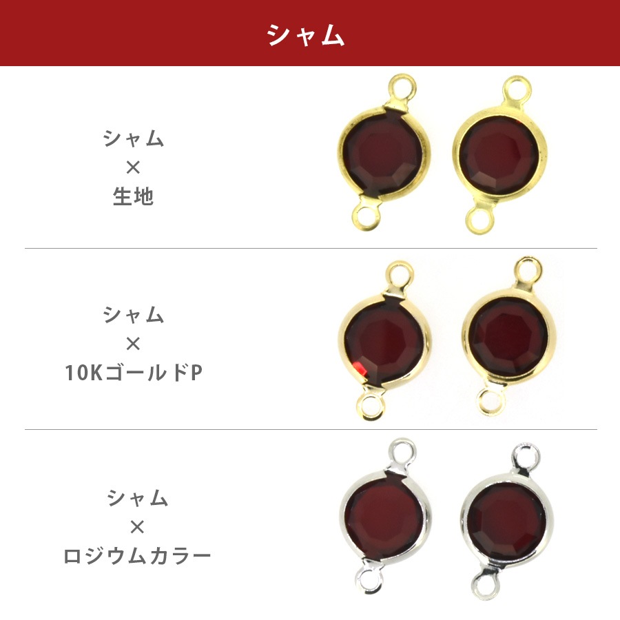 ������ե����� ����ͥ륹�ȡ��� ξ���� ��15�� 2�� SS39-2 SWAROVSKI �ѡ��� ���������꡼ �ϥ�ɥᥤ�� ��� ���� ���� �Ǻ�