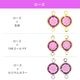 ������ե����� ����ͥ륹�ȡ��� ξ���� ��15�� 2�� SS39-2 SWAROVSKI �ѡ��� ���������꡼ �ϥ�ɥᥤ�� ��� ���� ���� �Ǻ�