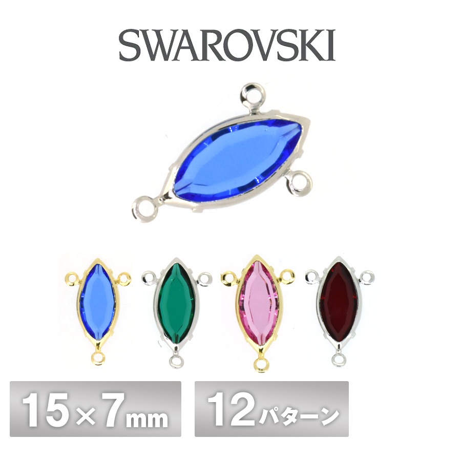 ������ե����� ����ͥ륹�ȡ��� �ޡ����� ��12�� 1�� 15��7mm -3���� SWAROVSKI �ѡ��� ���������꡼ �ϥ�ɥᥤ�� ��� ���� ���� �Ǻ�