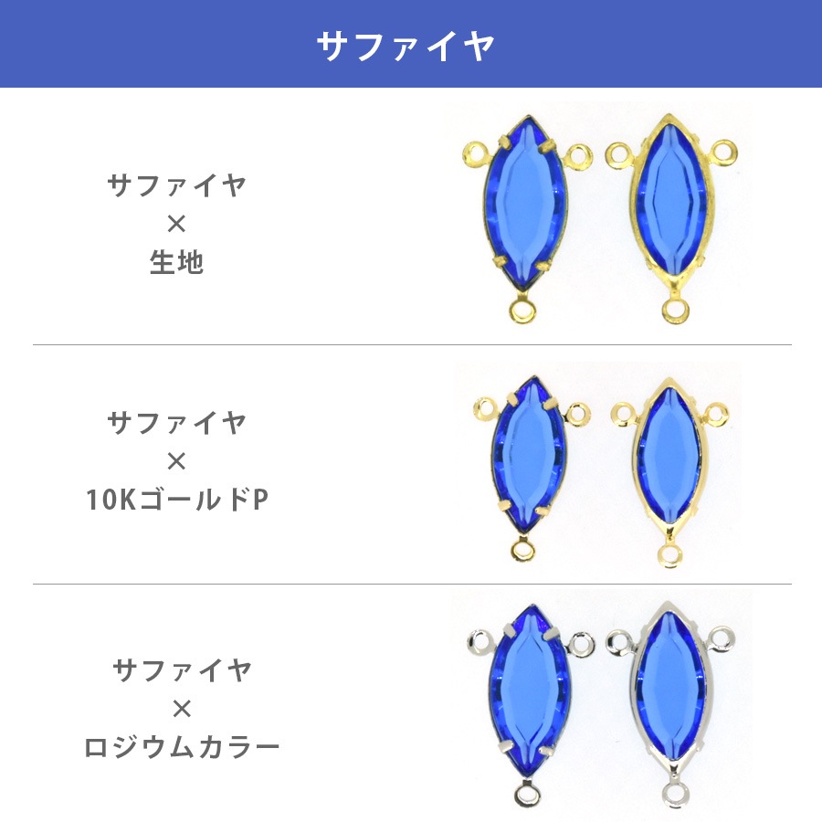 ������ե����� ����ͥ륹�ȡ��� �ޡ����� ��12�� 1�� 15��7mm -3���� SWAROVSKI �ѡ��� ���������꡼ �ϥ�ɥᥤ�� ��� ���� ���� �Ǻ�