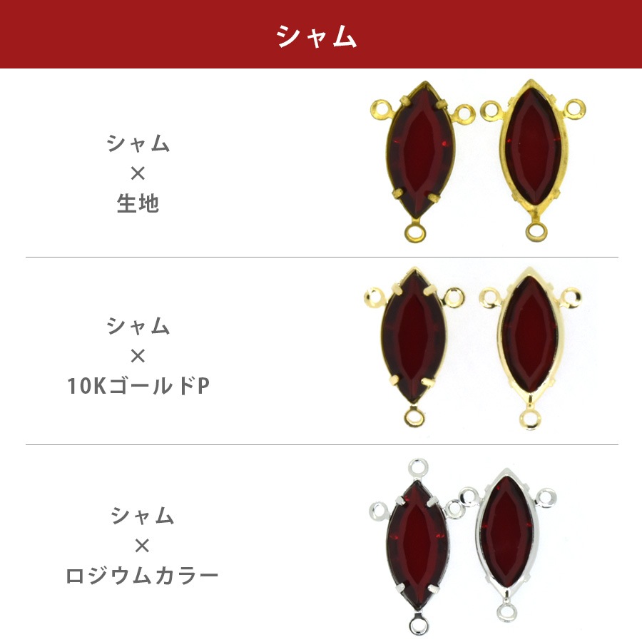 ������ե����� ����ͥ륹�ȡ��� �ޡ����� ��12�� 1�� 15��7mm -3���� SWAROVSKI �ѡ��� ���������꡼ �ϥ�ɥᥤ�� ��� ���� ���� �Ǻ�