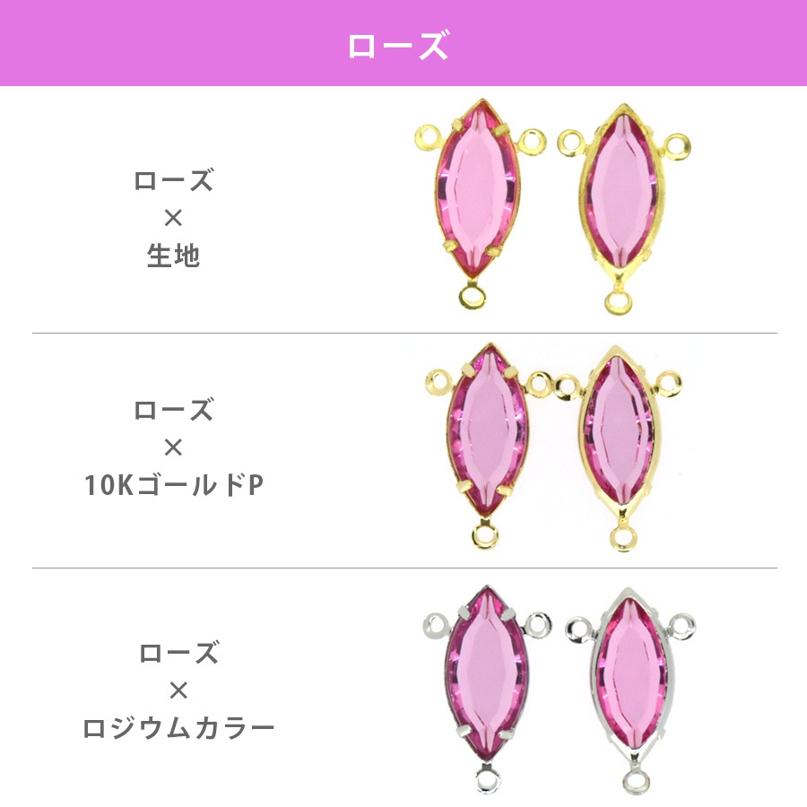 ������ե����� ����ͥ륹�ȡ��� �ޡ����� ��12�� 1�� 15��7mm -3���� SWAROVSKI �ѡ��� ���������꡼ �ϥ�ɥᥤ�� ��� ���� ���� �Ǻ�