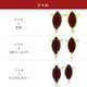 ������ե����� ����ͥ륹�ȡ��� �ޡ����� ��12�� 1�� 15��7mm -3���� SWAROVSKI �ѡ��� ���������꡼ �ϥ�ɥᥤ�� ��� ���� ���� �Ǻ�