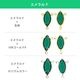 ������ե����� ����ͥ륹�ȡ��� �ޡ����� ��12�� 1�� 15��7mm -3���� SWAROVSKI �ѡ��� ���������꡼ �ϥ�ɥᥤ�� ��� ���� ���� �Ǻ�