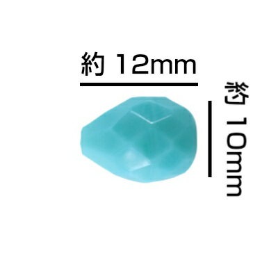 �������ӡ��� �ʥĥ᷿ 2�� 12��10mm ���꡼�󥿡������� �� �֥롼 �ϥ�ɥᥤ�� �Ǻ� ��� ���� ���饹 �ӡ��� �ѡ���  ���饹�ӡ��� ���������꡼
