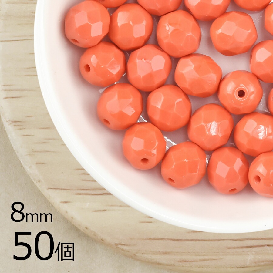 �ڤޤȤ��㤤����ۥ������ӡ��� FP �饦��� ��8mm 50�� ���ѥå�����󥸷� ��  �ե������ݥ�å��� �ϥ�ɥᥤ�� ��� ���� ���������饹 �ӡ��� �ѡ��� ���饹�ӡ��� ���������꡼