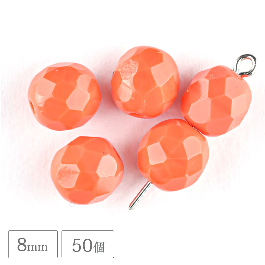 �ڤޤȤ��㤤����ۥ������ӡ��� FP �饦��� ��8mm 50�� ���ѥå�����󥸷� ��  �ե������ݥ�å��� �ϥ�ɥᥤ�� ��� ���� ���������饹 �ӡ��� �ѡ��� ���饹�ӡ��� ���������꡼