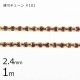 Ϣ�� �������� �������ߥ������ ��2.4mm 1m #101 �饤�󥹥ȡ��� ���饹���ȡ��� ������졼�� �ԥ󥯷� �ԡ��� �ѡ��� ���������꡼ �ϥ�ɥᥤ�� ���� ���� �Ǻ� �ǥ� �ͥ��� ��� �ӥ��塼