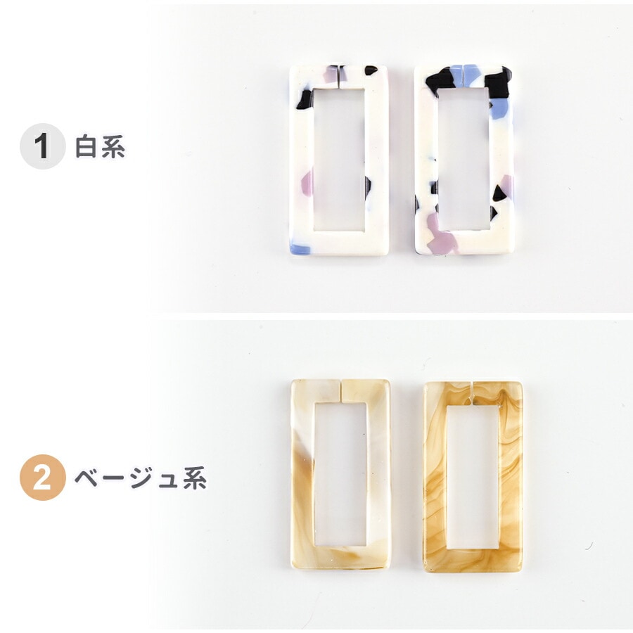 �ڥӡ��� �ѡ��� �������ӡ��� ���������꡼�ۡڥ�������������Ƚ ���������ۡڿ������Ӥ��������ۡ�2�ġۥ������ ��12��23mm �ϥ�ɥᥤ�� ��� ���� ���� �Ǻ�