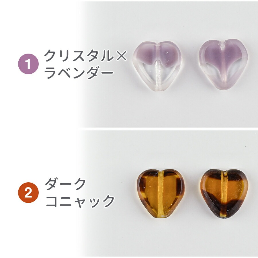 �������ӡ��� �ϡ��� 4�� ��11mm ��5�� �ơ��֥륫�å� �ץ쥹�ȥӡ��� �ϥ�ɥᥤ�� ��� ���� ���� �Ǻ� �ӡ��� �ѡ��� ���饹 �ӡ��� ���������꡼