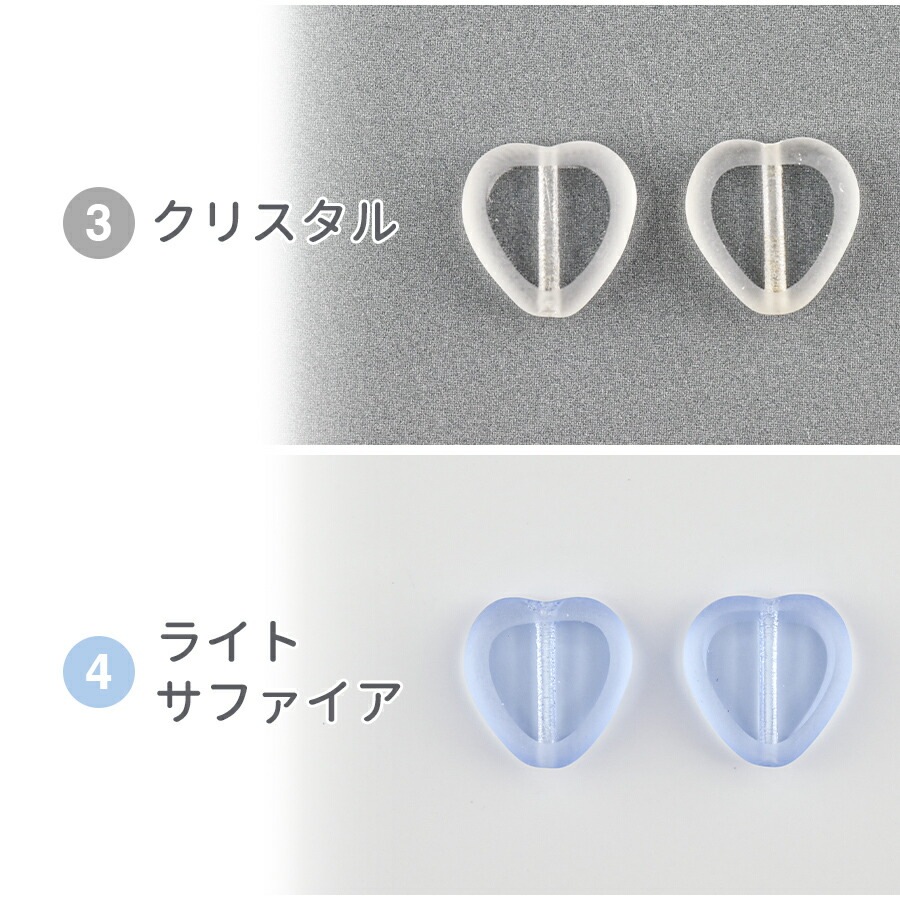 �������ӡ��� �ϡ��� 4�� ��11mm ��5�� �ơ��֥륫�å� �ץ쥹�ȥӡ��� �ϥ�ɥᥤ�� ��� ���� ���� �Ǻ� �ӡ��� �ѡ��� ���饹 �ӡ��� ���������꡼