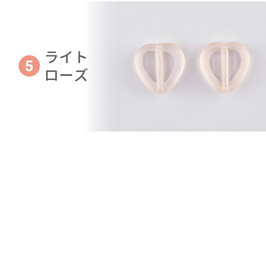�������ӡ��� �ϡ��� 4�� ��11mm ��5�� �ơ��֥륫�å� �ץ쥹�ȥӡ��� �ϥ�ɥᥤ�� ��� ���� ���� �Ǻ� �ӡ��� �ѡ��� ���饹 �ӡ��� ���������꡼