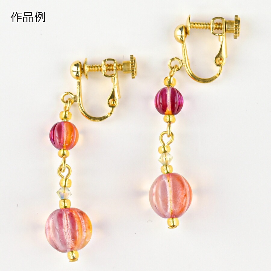 �����ҥ�󥭥�1�̡ۥ������ӡ��� �ѥ�ץ��� 4�� ��10mm �ץ쥹�ȥӡ��� �ϥ�ɥᥤ�� ��� ���� ���� �Ǻ� �ӡ��� �ѡ��� ���饹�ӡ��� ���������꡼