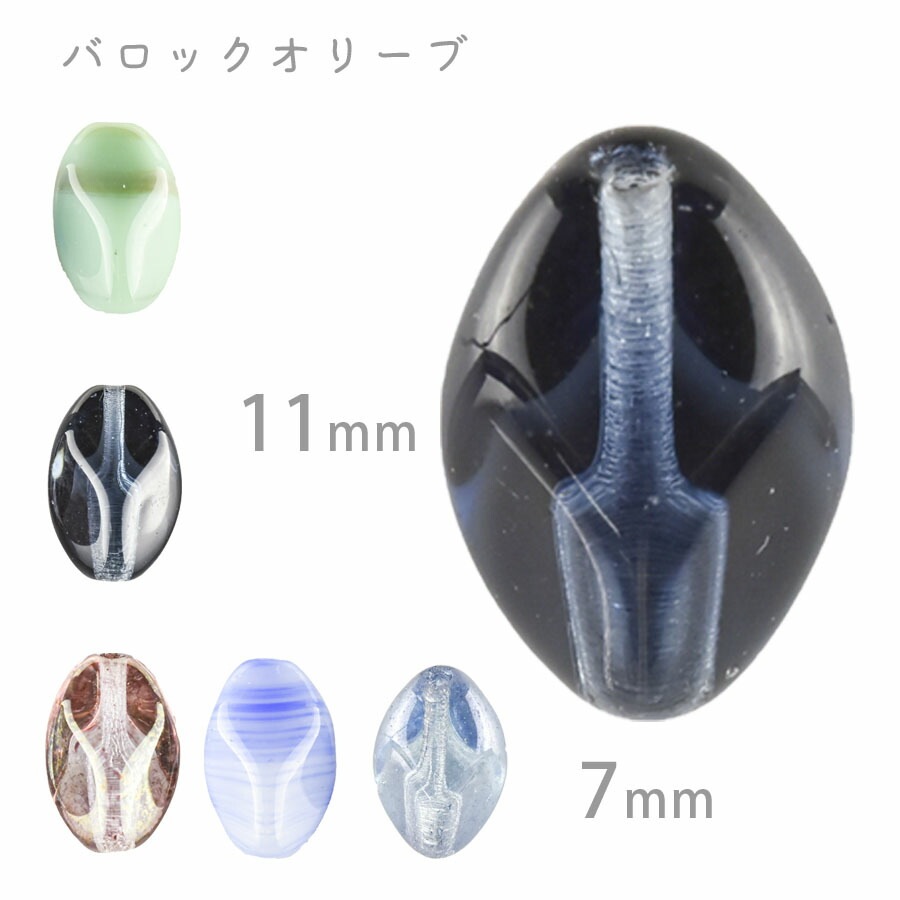 �������ӡ��� �Х��å����꡼�� 6�� �ץ쥹�ȥӡ��� ��11��7mm �ϥ�ɥᥤ�� ��� ���� �ԥ��� �ͥå��쥹 �ӡ��� �ѡ��� ���饹�ӡ��� ���������꡼