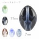 �������ӡ��� �Х��å����꡼�� 6�� �ץ쥹�ȥӡ��� ��11��7mm �ϥ�ɥᥤ�� ��� ���� �ԥ��� �ͥå��쥹 �ӡ��� �ѡ��� ���饹�ӡ��� ���������꡼