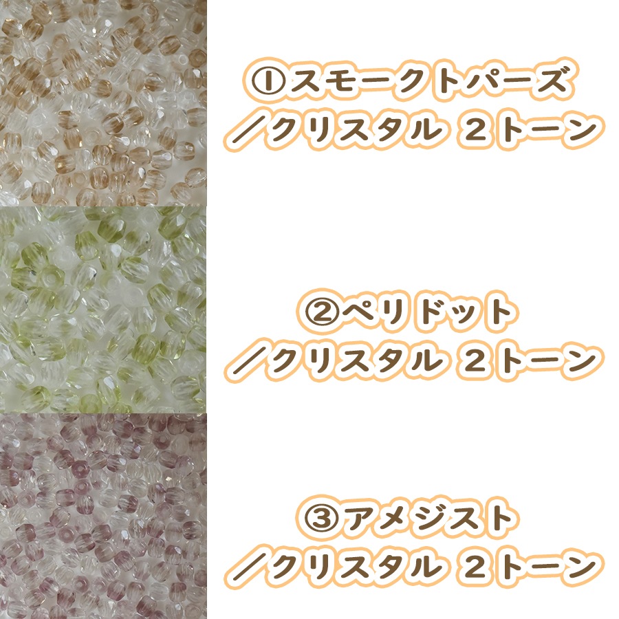 �ӡ��� FP �饦��ɣ����� ���ȡ���� 50������ ���饹�ӡ��� ���顼�����Ӥ������� �ϥ�ɥᥤ�� ��� ���� ���� �Ǻ�