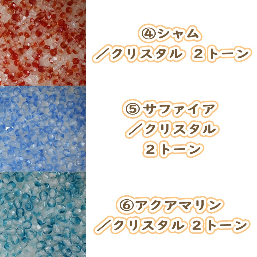 �ӡ��� FP �饦��ɣ����� ���ȡ���� 50������ ���饹�ӡ��� ���顼�����Ӥ������� �ϥ�ɥᥤ�� ��� ���� ���� �Ǻ�