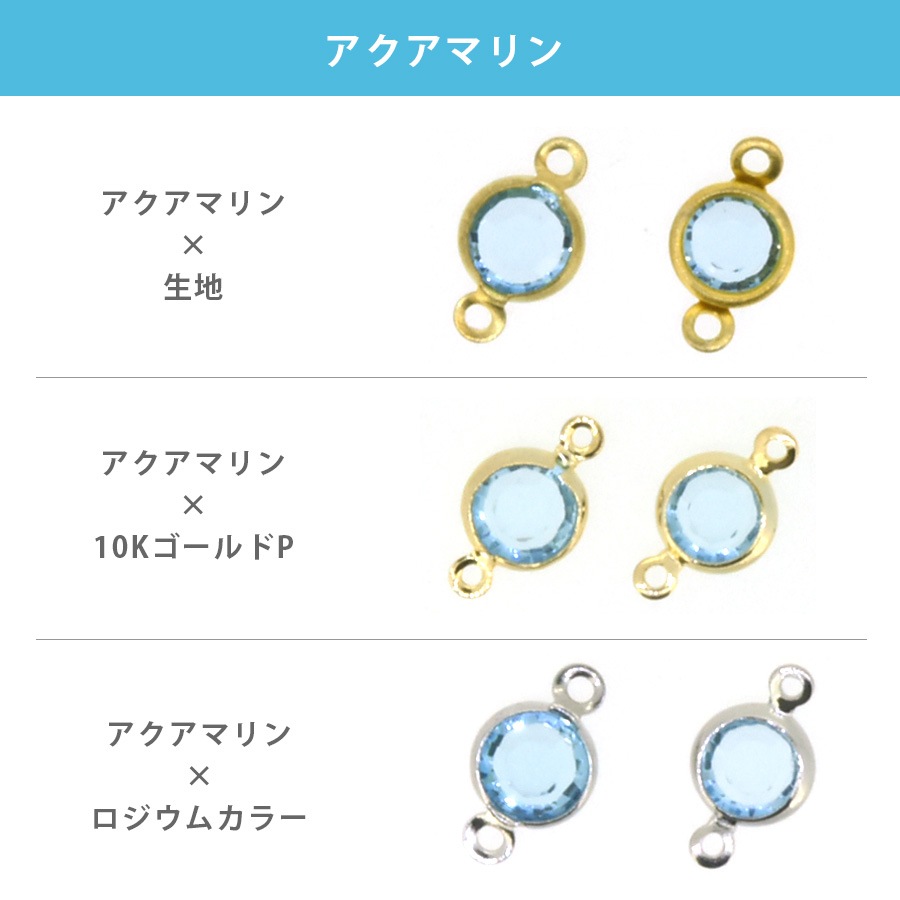 ������ե����� ����ͥ륹�ȡ��� ξ���� ��21�� 2�� SS17-2 SWAROVSKI �ѡ��� ���������꡼ �ϥ�ɥᥤ�� ��� ���� ���� �Ǻ�