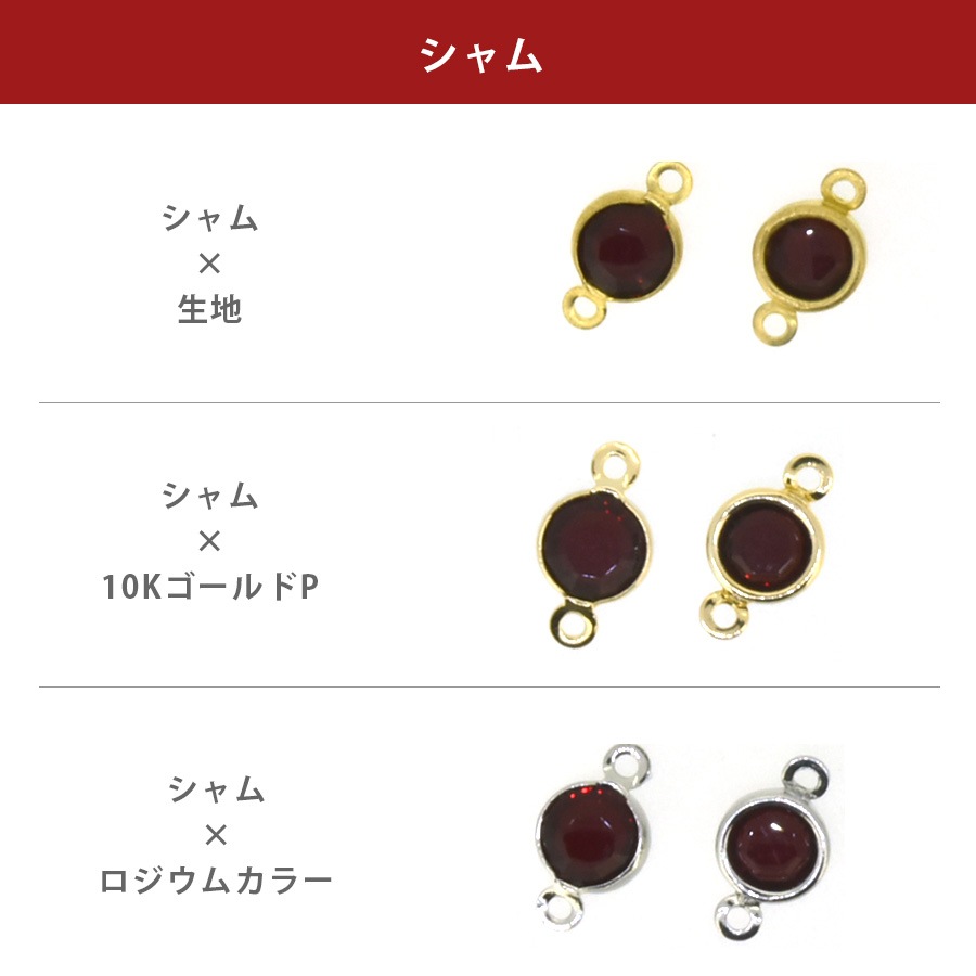 ������ե����� ����ͥ륹�ȡ��� ξ���� ��21�� 2�� SS17-2 SWAROVSKI �ѡ��� ���������꡼ �ϥ�ɥᥤ�� ��� ���� ���� �Ǻ�