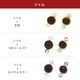 ������ե����� ����ͥ륹�ȡ��� ξ���� ��21�� 2�� SS17-2 SWAROVSKI �ѡ��� ���������꡼ �ϥ�ɥᥤ�� ��� ���� ���� �Ǻ�