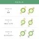 ������ե����� ����ͥ륹�ȡ��� ξ���� ��21�� 2�� SS17-2 SWAROVSKI �ѡ��� ���������꡼ �ϥ�ɥᥤ�� ��� ���� ���� �Ǻ�