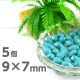 �ڥ����ȥ�åȡۥ������ӡ��� �ʥĥ᷿ 5�� 9��7mm ���꡼�󥿡������� �� �֥롼 �ϥ�ɥᥤ�� �Ǻ� ��� ���� ���饹 �ӡ��� �ѡ��� ���饹�ӡ��� ���������꡼