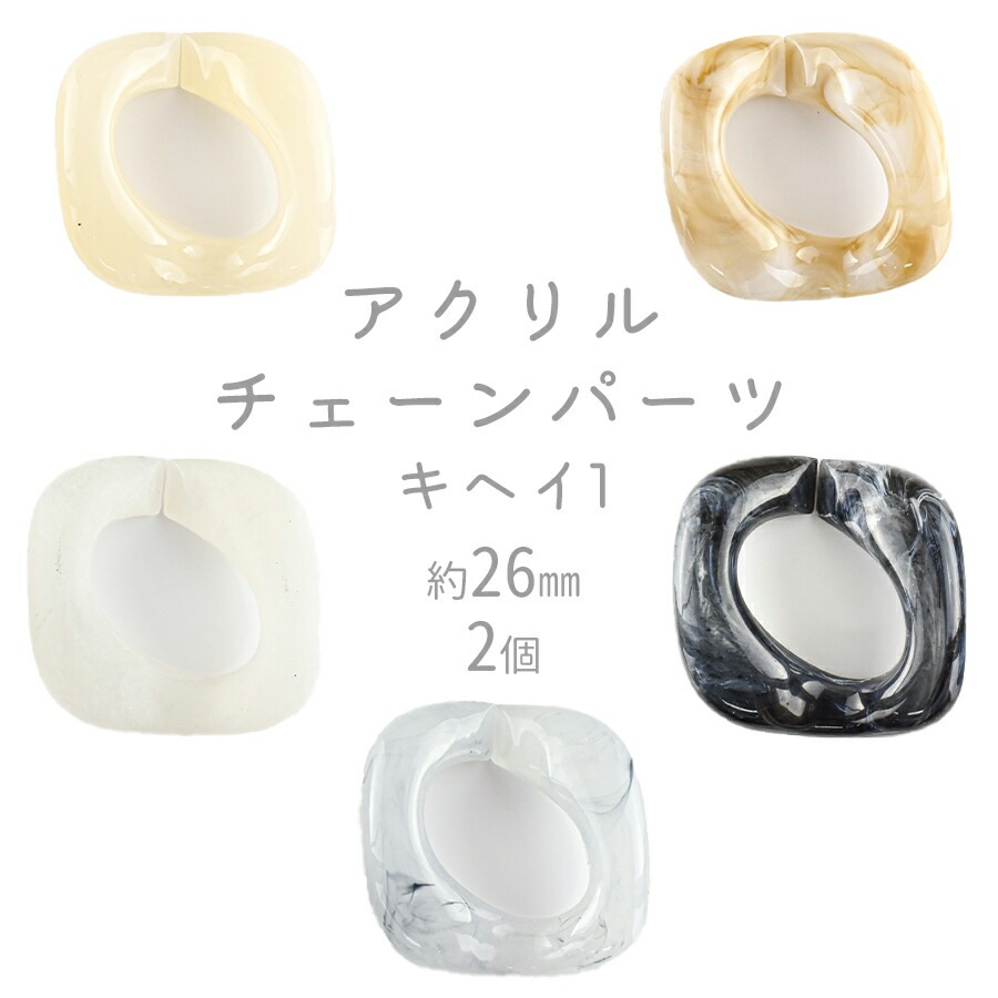 �������ӡ��� �������������󥭥إ�1 �������Ӥ������� 2�� ������� ��26mm �ϥ�ɥᥤ�� ��� ���� ���� �Ǻ� �ӡ��� �ѡ��� ���������꡼