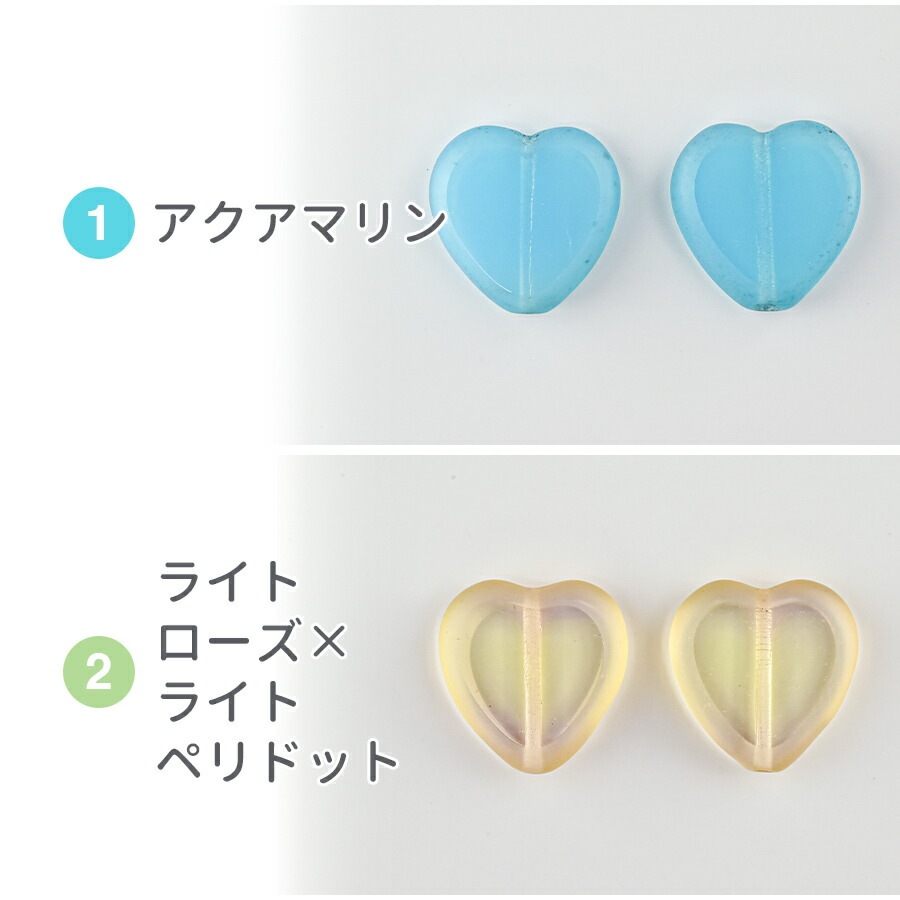 �������ӡ��� �ϡ��� �ơ��֥륫�å� ��15mm ��6�� 2�� �ץ쥹�ȥӡ��� �ϥ�ɥᥤ�� ��� ���� ���� �Ǻ� �ӡ��� �ѡ��� ���饹�ӡ��� ���������꡼
