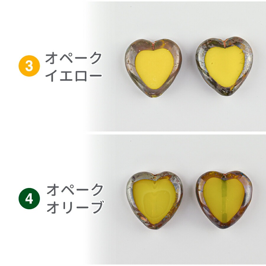 �������ӡ��� �ϡ��� �ơ��֥륫�å� ��15mm ��6�� 2�� �ץ쥹�ȥӡ��� �ϥ�ɥᥤ�� ��� ���� ���� �Ǻ� �ӡ��� �ѡ��� ���饹�ӡ��� ���������꡼