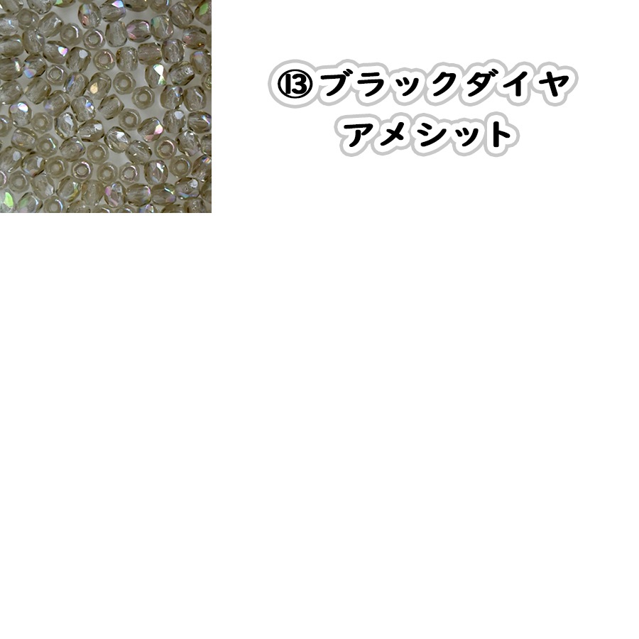 ӡ FP饦ɣ 򡦹ꥢС 50 饹ӡ 顼Ӥ ϥɥᥤ    Ǻ