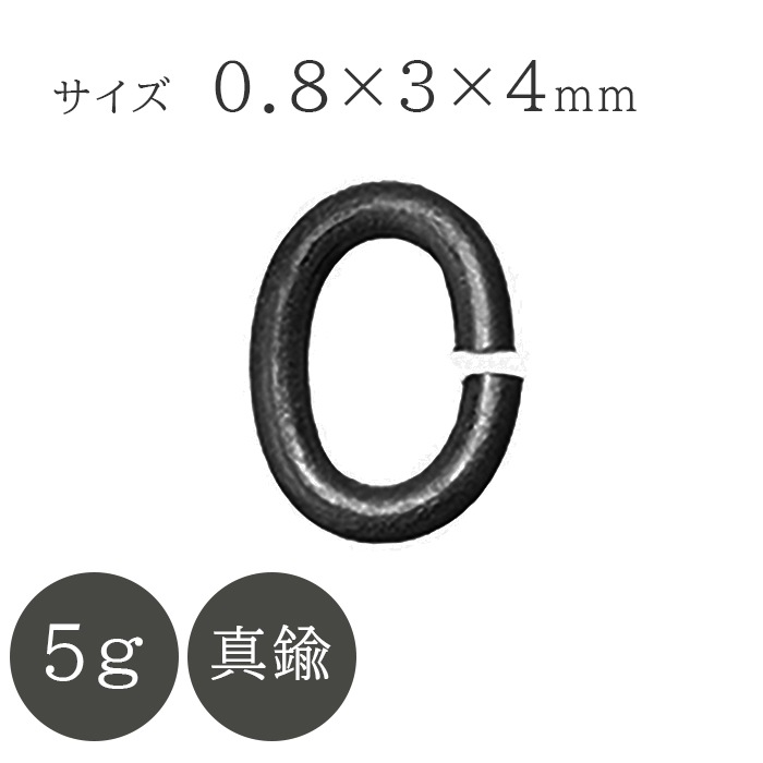 ��� C���� ����0.8mm ����3��4mm ����᥿��å� 5g �֥�å� �� ��� �ѡ��� ���������꡼ ��� �ϥ�ɥᥤ�� ���� ���������꡼�ѡ��� ����