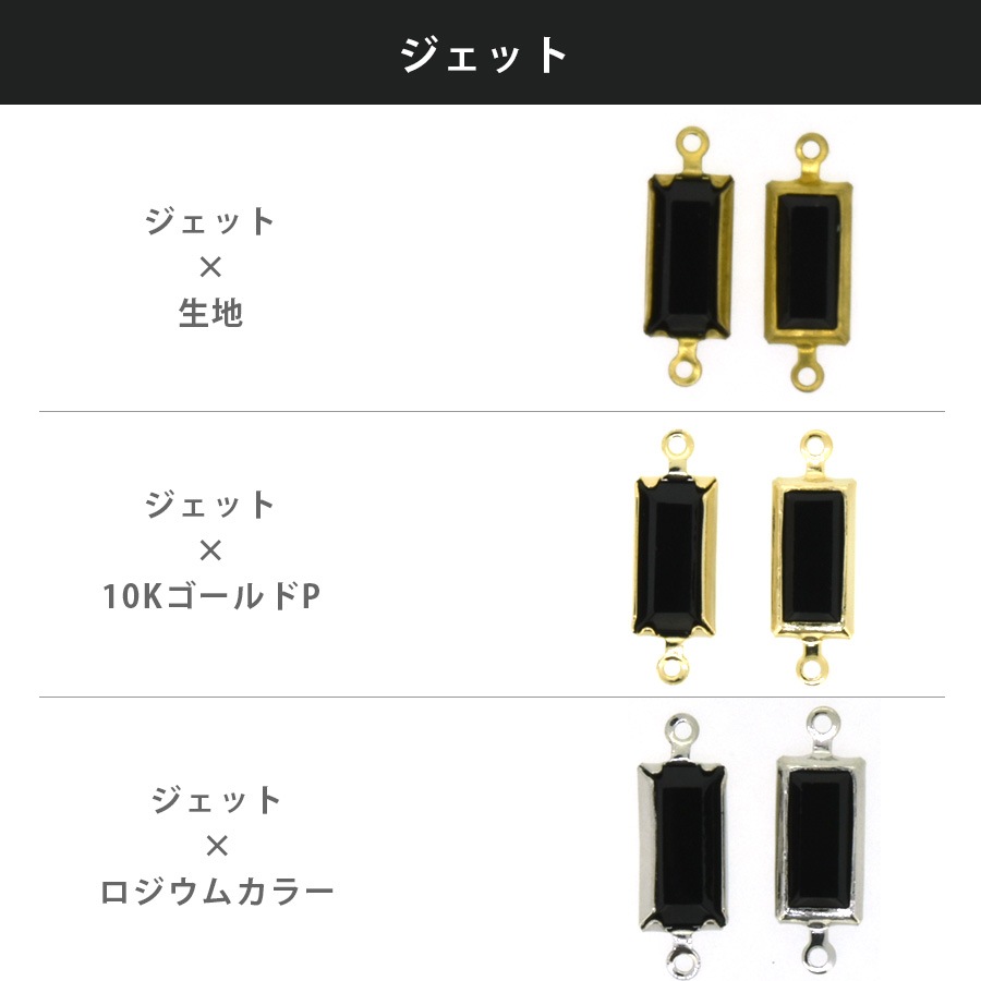 ������ե����� ����ͥ륹�ȡ��� ξ���� ��24�� 1�� ��10��5mm -2 ���ꥹ���� SWAROVSKI �ѡ��� ���������꡼ �ϥ�ɥᥤ�� ��� ���� ���� �Ǻ�