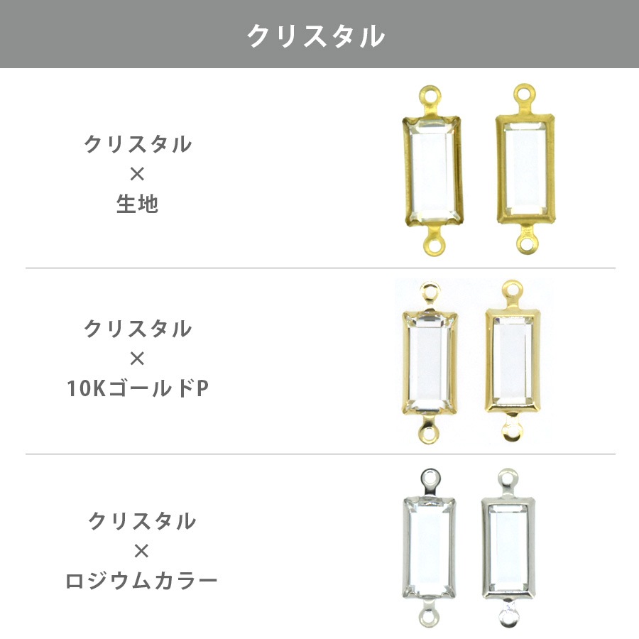 ������ե����� ����ͥ륹�ȡ��� ξ���� ��24�� 1�� ��10��5mm -2 ���ꥹ���� SWAROVSKI �ѡ��� ���������꡼ �ϥ�ɥᥤ�� ��� ���� ���� �Ǻ�