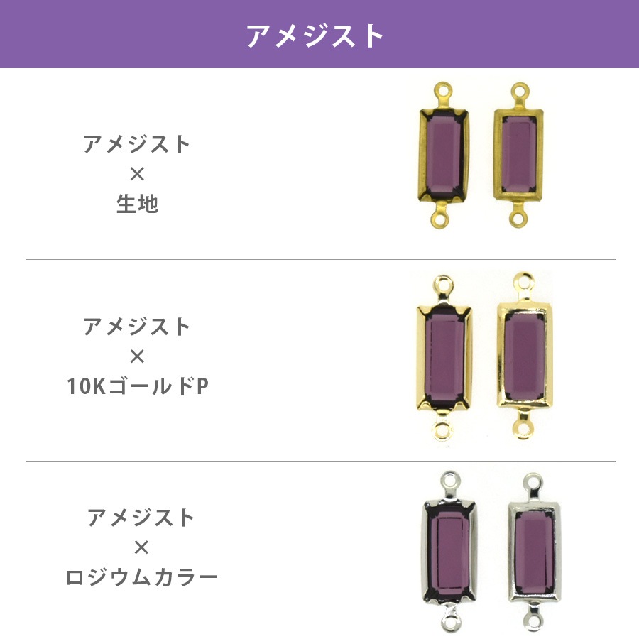 ������ե����� ����ͥ륹�ȡ��� ξ���� ��24�� 1�� ��10��5mm -2 ���ꥹ���� SWAROVSKI �ѡ��� ���������꡼ �ϥ�ɥᥤ�� ��� ���� ���� �Ǻ�