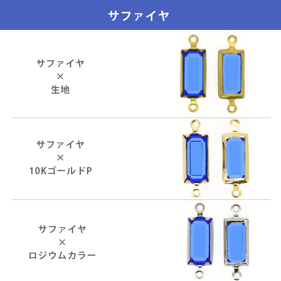 ������ե����� ����ͥ륹�ȡ��� ξ���� ��24�� 1�� ��10��5mm -2 ���ꥹ���� SWAROVSKI �ѡ��� ���������꡼ �ϥ�ɥᥤ�� ��� ���� ���� �Ǻ�