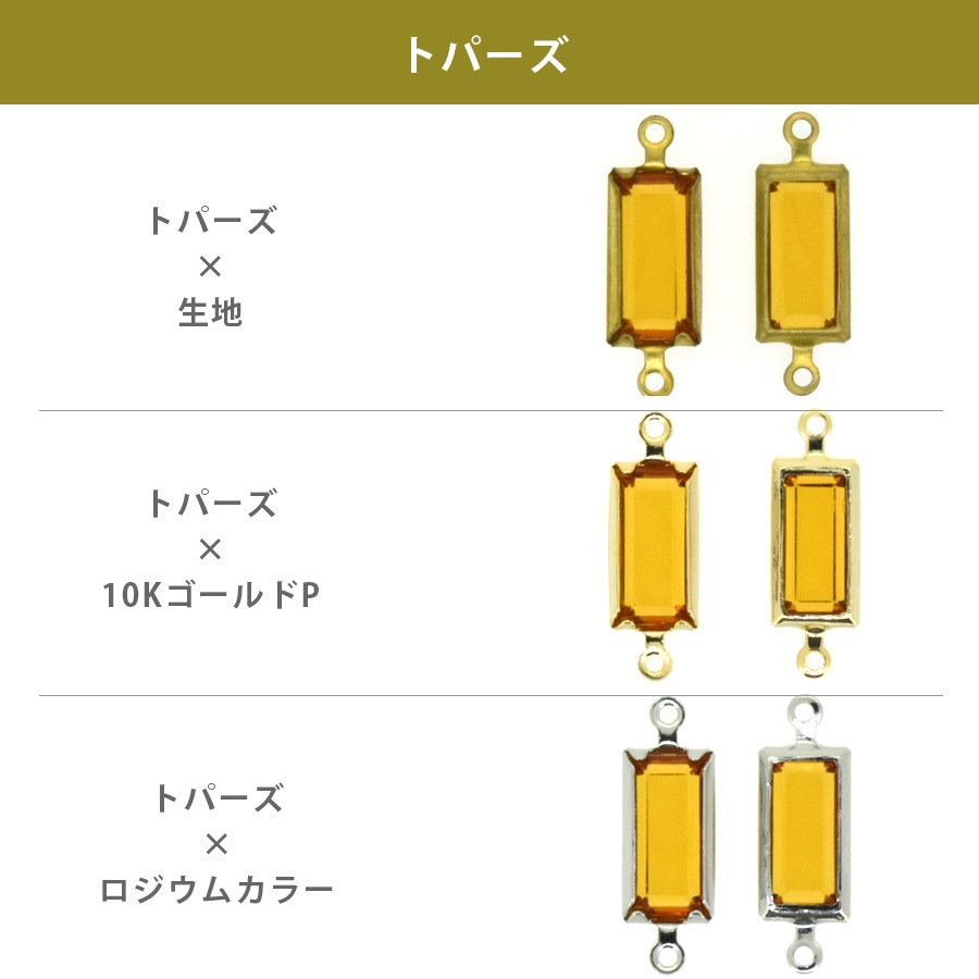 ������ե����� ����ͥ륹�ȡ��� ξ���� ��24�� 1�� ��10��5mm -2 ���ꥹ���� SWAROVSKI �ѡ��� ���������꡼ �ϥ�ɥᥤ�� ��� ���� ���� �Ǻ�