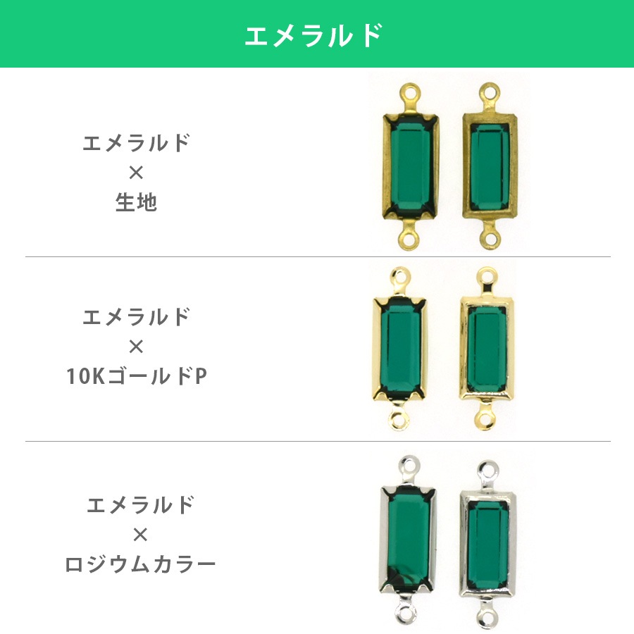������ե����� ����ͥ륹�ȡ��� ξ���� ��24�� 1�� ��10��5mm -2 ���ꥹ���� SWAROVSKI �ѡ��� ���������꡼ �ϥ�ɥᥤ�� ��� ���� ���� �Ǻ�