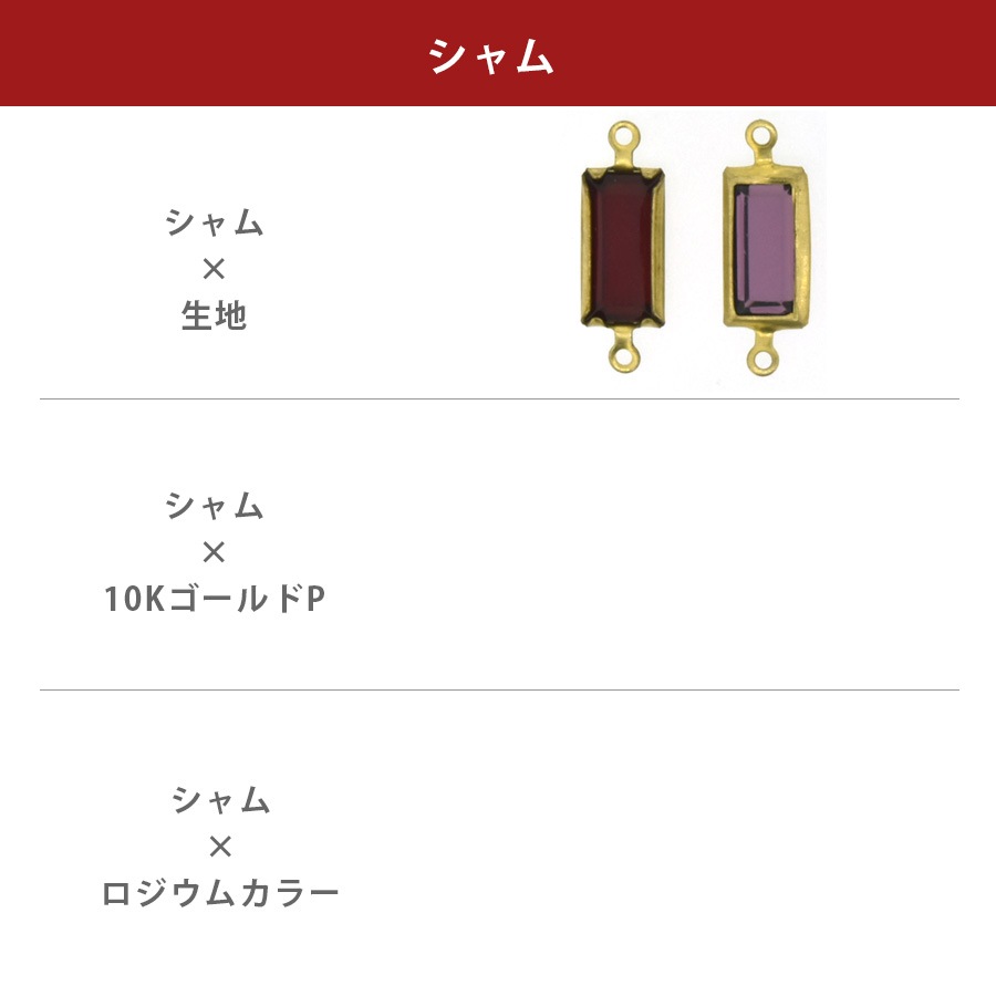 ������ե����� ����ͥ륹�ȡ��� ξ���� ��24�� 1�� ��10��5mm -2 ���ꥹ���� SWAROVSKI �ѡ��� ���������꡼ �ϥ�ɥᥤ�� ��� ���� ���� �Ǻ�