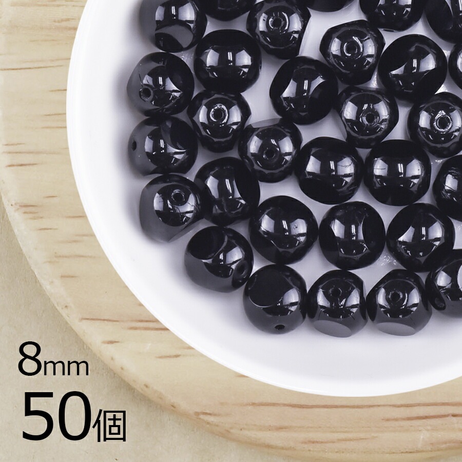 �ڤޤȤ��㤤����ۡ�50�ġ�3�̥ơ��֥륫�åȥ����å� ���� �֥�å� ��8mm �ϥ�ɥᥤ�� ��� ���� ���������饹 �ӡ��� �ѡ��� �������ӡ��� ���饹�ӡ��� ���������꡼