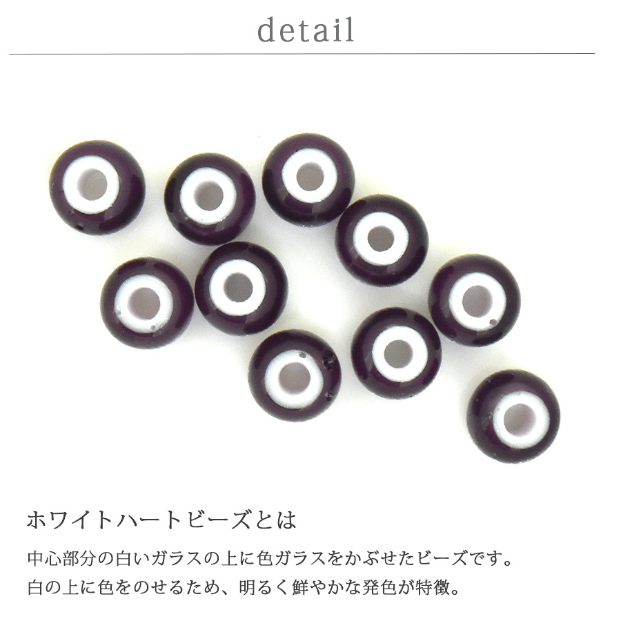 �������ӡ��� �������� �ۥ磻�ȥϡ��� 4/0 ��5mm 2000�� �ѡ��ץ� �����ͥꥢ�� �����ͥꥢ�� ����ǥ�����ӡ��� ����ƥ����� �����ɥӡ��� �ϥ�ɥᥤ�� ��� ���� ���������꡼ ���饹 �ӡ��� �ѡ���