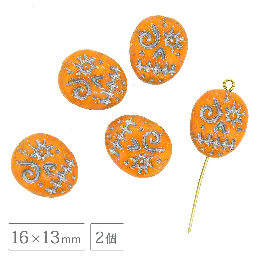 大人気 チェコビーズ ファニーフェイス スカル 16×13mm 2個 オレンジ