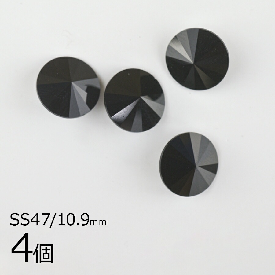 大人気 【アウトレット】【スワロフスキー クリスタル ガラス