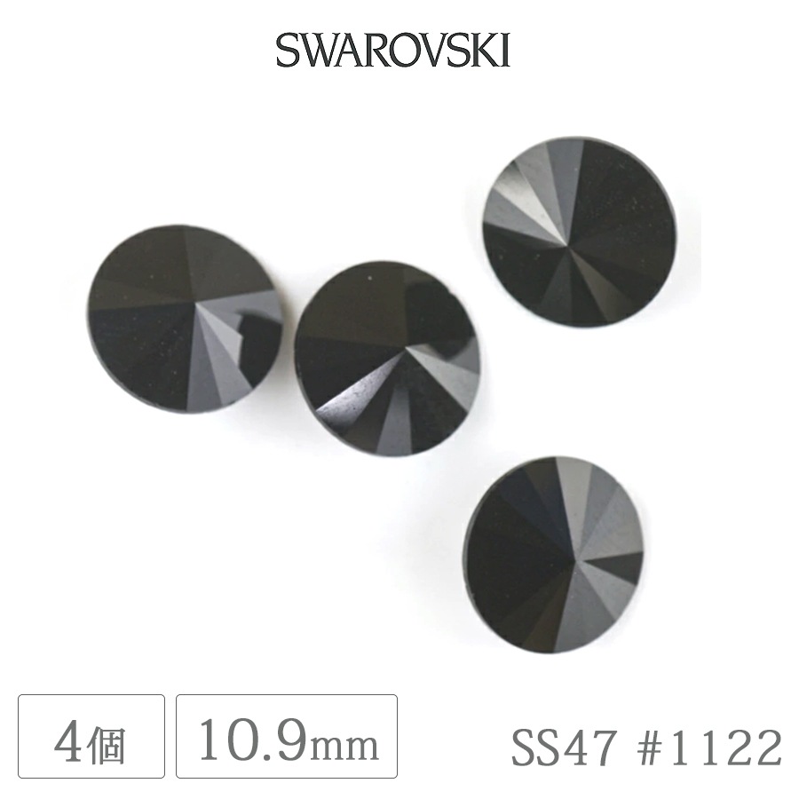 �ڥ����ȥ�åȡۥ�����ե����� ���ꥹ���� #1122 SS47 ��10.9mm 4�� �����å� ������ơ��� SWAROVSKI �ϥ�ɥᥤ�� ��� ���� �ӡ��� �ѡ��� ���饹�ӡ��� ���������꡼