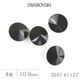 �ڥ����ȥ�åȡۥ�����ե����� ���ꥹ���� #1122 SS47 ��10.9mm 4�� �����å� ������ơ��� SWAROVSKI �ϥ�ɥᥤ�� ��� ���� �ӡ��� �ѡ��� ���饹�ӡ��� ���������꡼
