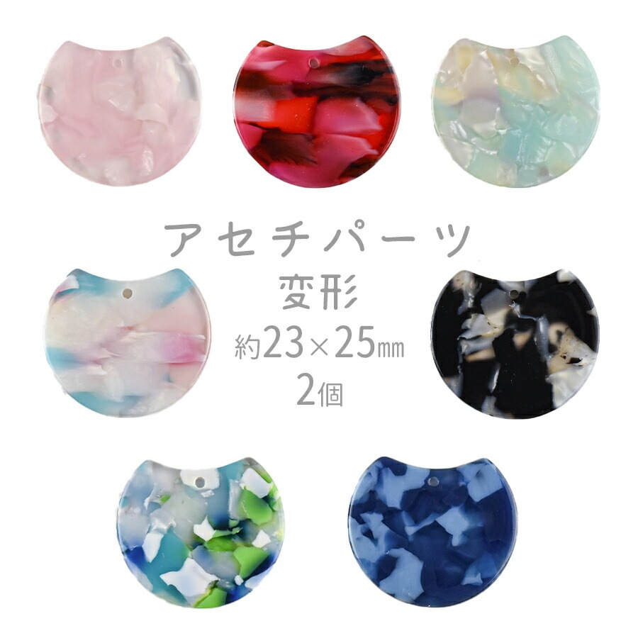 ピチ 1985年53号 手作りアクセサリー特集 tilia ｜チリア オートクチュールビーズ刺繍 (@tilia_em) · Shinagawa