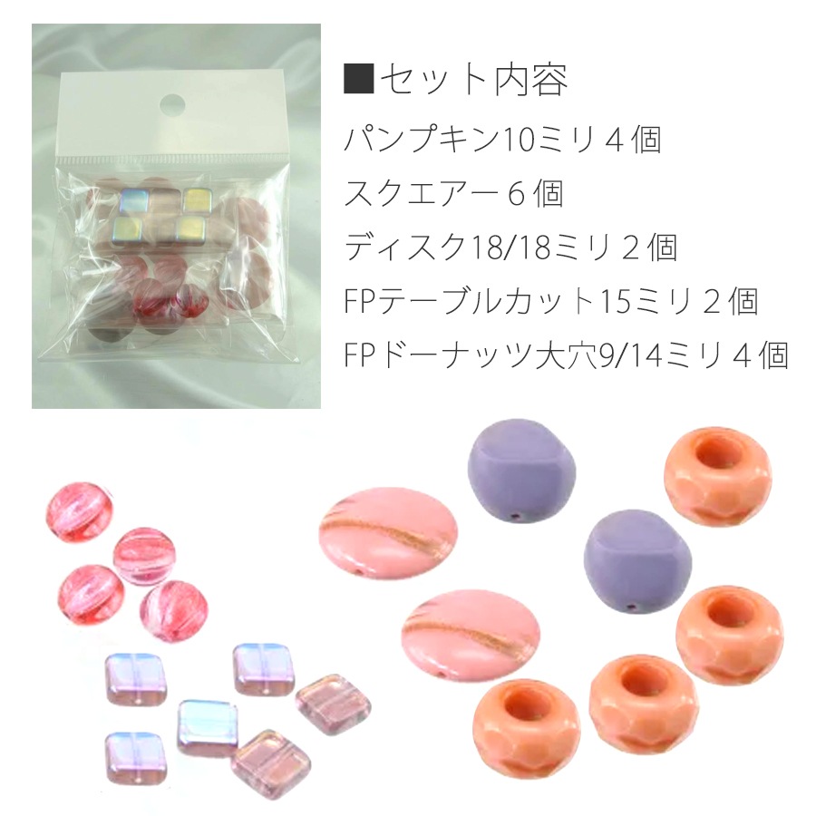 ӡ ܥإߥӡȢ ԥ󥯥ѡץ륳 ȥå ӡ ꡼ѡ ϥɥᥤɥѡ