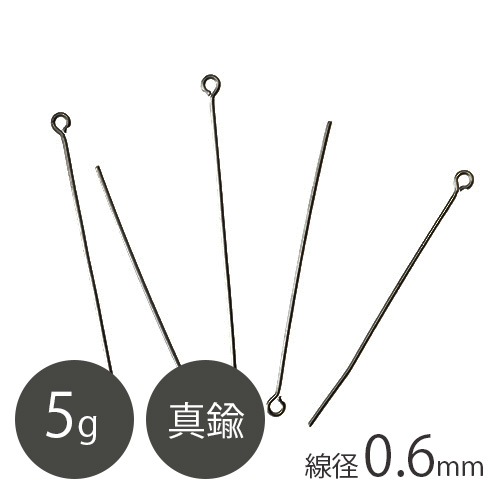 ��� 9�ԥ� ����0.6mm ����᥿��å� 5g  ���� ���������꡼ ��� �ϥ�ɥᥤ�� ���� ���������꡼�ѡ��� �ԥ�