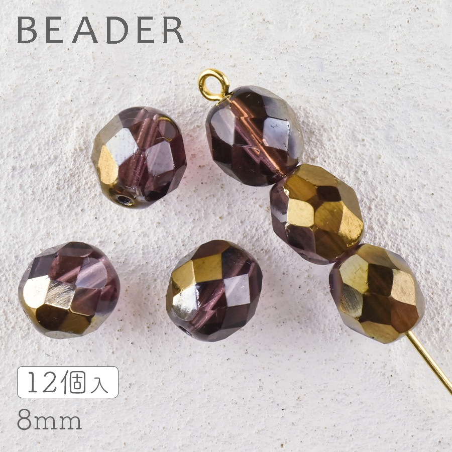 �ڥ����ȥ�åȡۥ������ӡ��� FP �饦��� ���᥸���ȥХ����˥å� ��8mm 12�� �ե������ݥ�å��� ��� �ӡ��� �ѡ��� ���饺�ӡ��� ���饹 ���������꡼�ѡ��� �ϥ�ɥᥤ�ɥѡ���