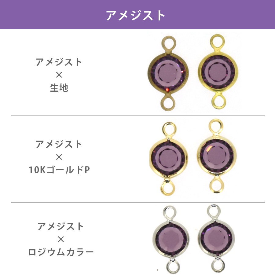 ������ե����� ����ͥ륹�ȡ��� ξ���� ��24�� 2�� SS29-2 SWAROVSKI �ѡ��� ���������꡼ �ϥ�ɥᥤ�� ��� ���� ���� �Ǻ�